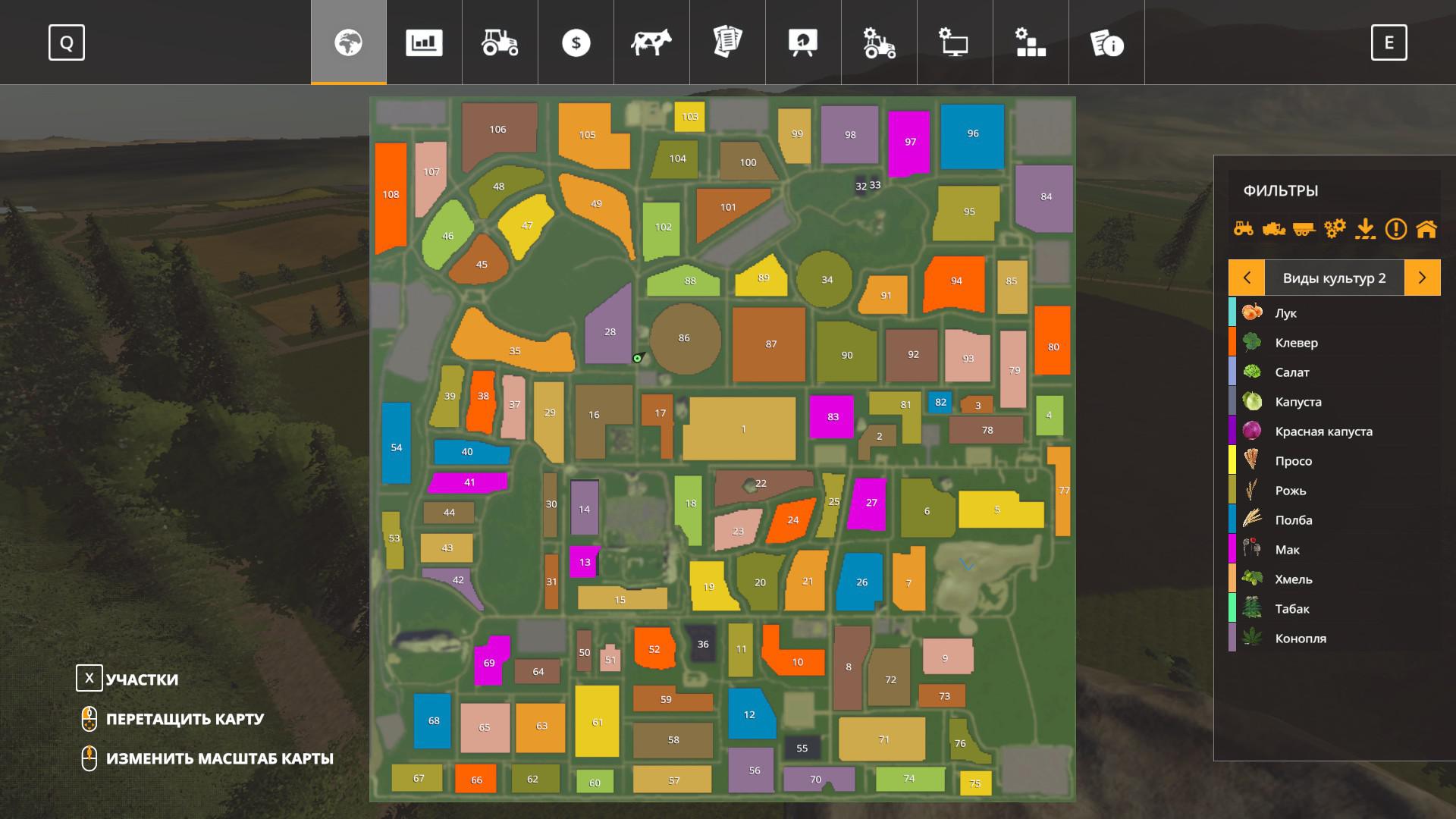 Fs19 Map With Small Fields Farm Waterfall Rus V1.0 Fs 19