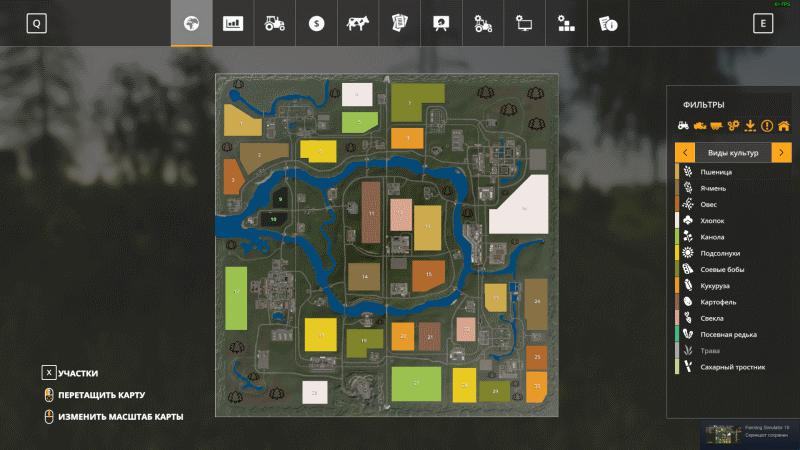 Fs 22 русская карта
