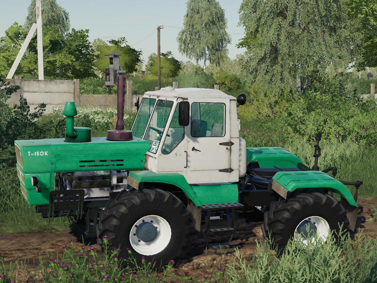 T150K Green v1.0 FS 19